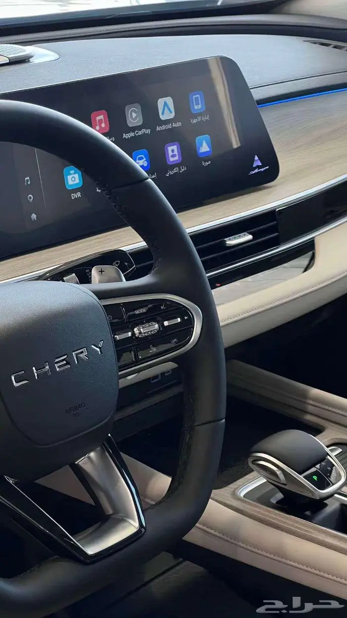 شيري اريزو 8 كمفورت 2025 عروض نهاية العام مع أوتو وان 28