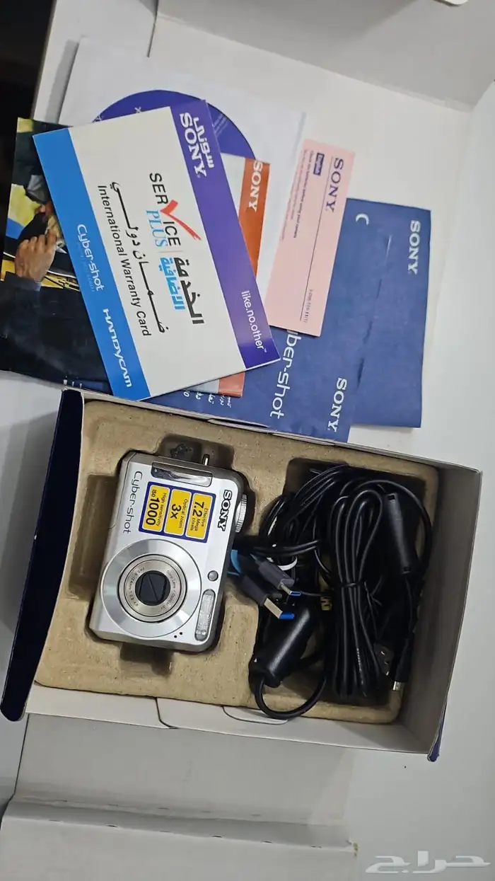 كاميرا سوني نظيفه جدا بالكرتون 0