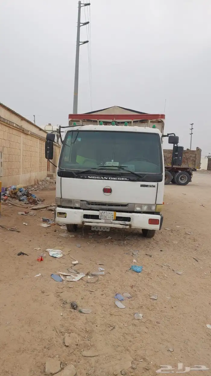 دينا للبيع نيسان 1