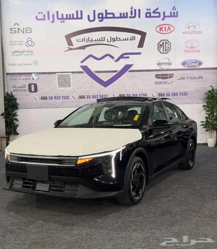 كيا K4 نص فل بانوراما موديل 2026 افضل العروض لنهايه العام 2