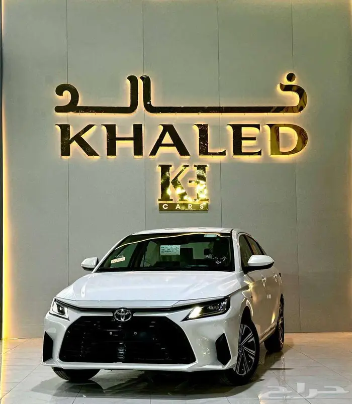 تويوتا يارس 1.3 y بلس 2026 ( تقسيط جميع البنوك )... 2