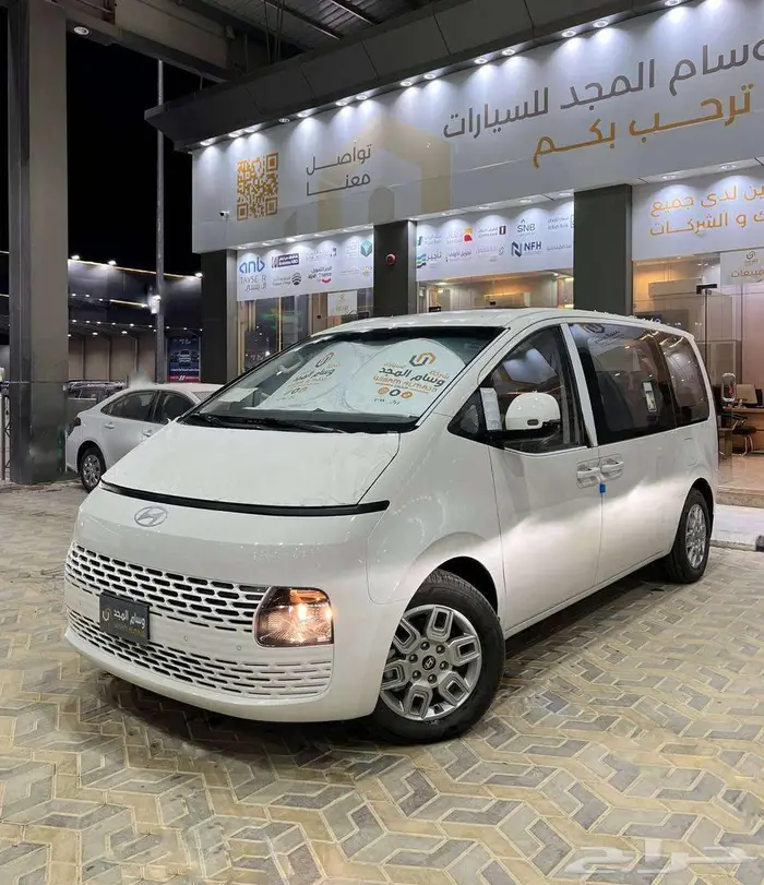 عرض خاص هيونداي استاريا 11 راكب ديزل 2.2 موديل 2025 1