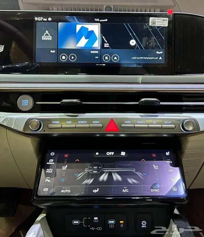 هيونداي ازيرا كالجرافي 2026 اقل سعر اقساط او كاش 9