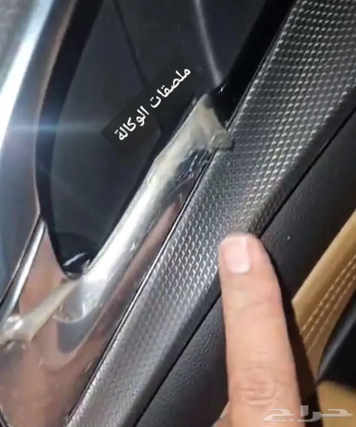 هونشي OUSADO فل 2024 مصدوم 4