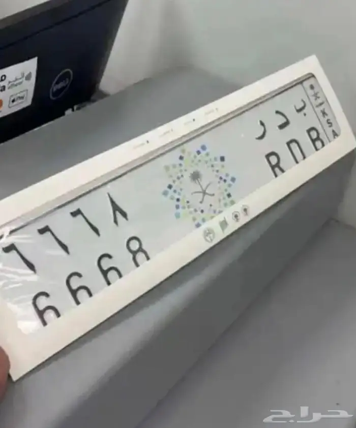 للبيع لوحه بدر 1