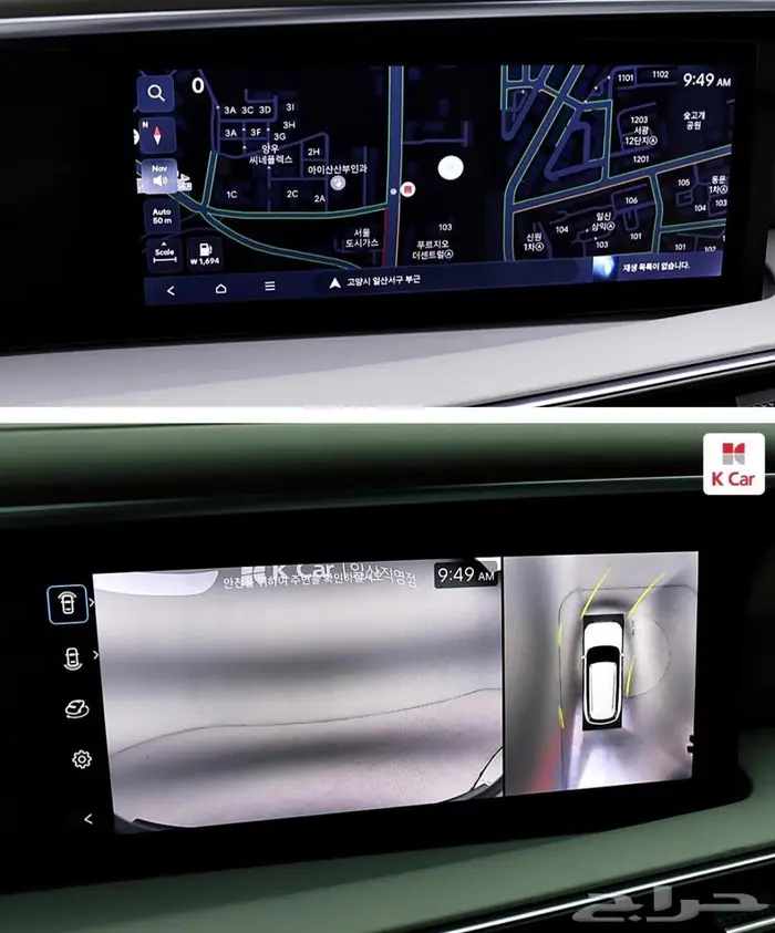 باليسيد 2026 (بنزين) برستيج 4