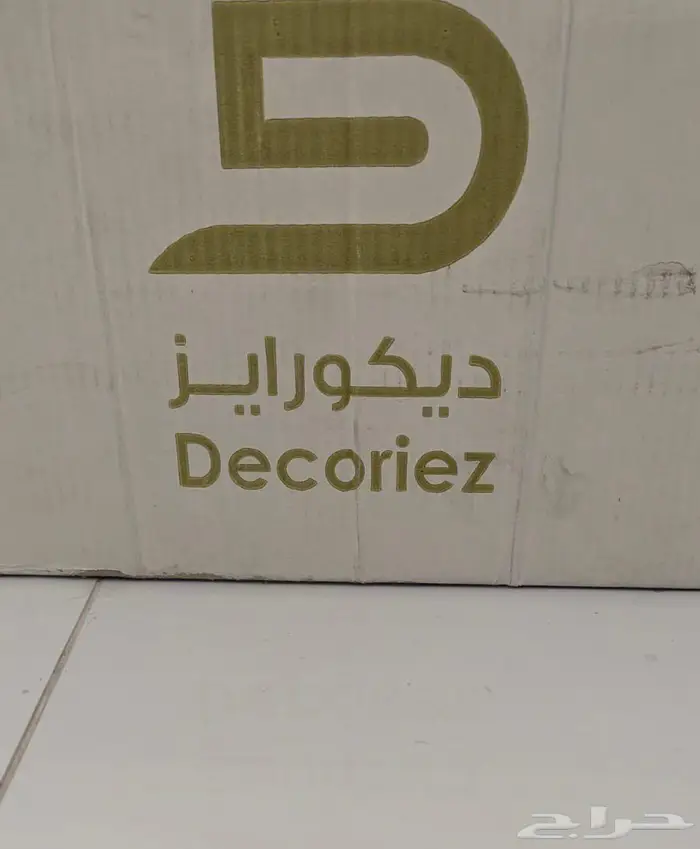 براويز فوم فائض جديد وبغلافه ( ديكورايز ) 1