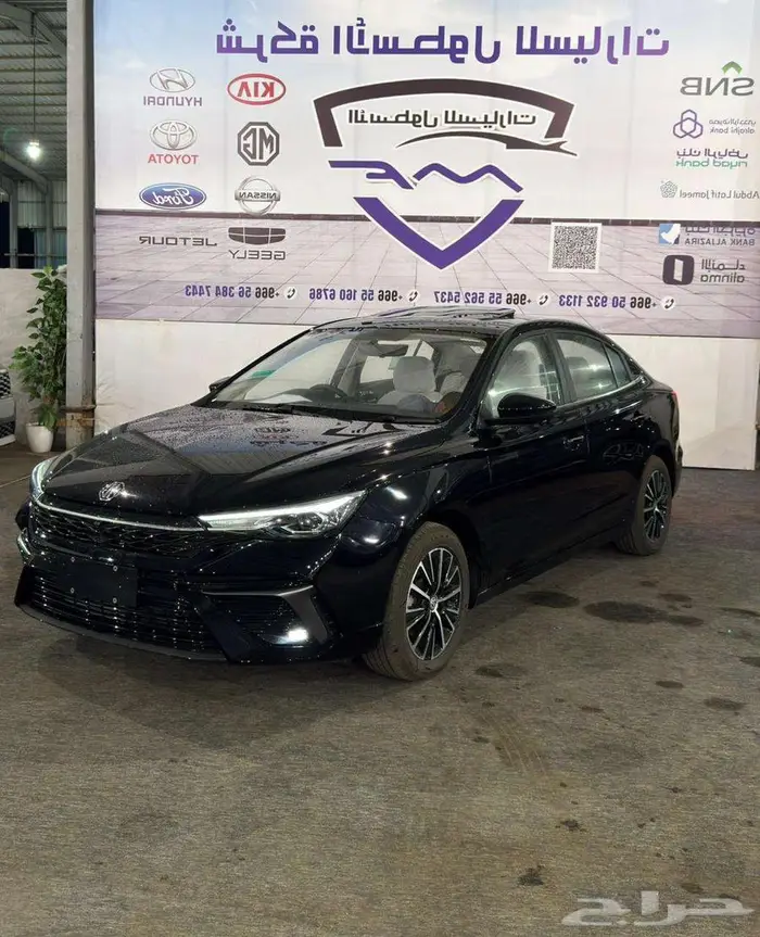 ام جي MG 5 جميع الفئات الشكل الجديد موديل 2025 باسعار مميزة 2