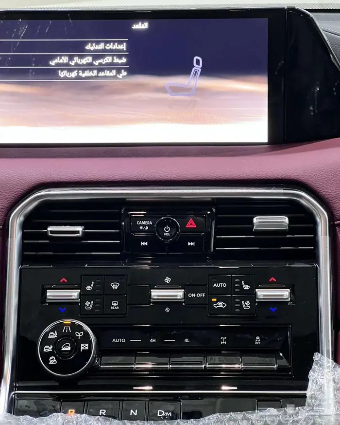 باترول بلاتنيوم تنفس طبيعي 2026 15