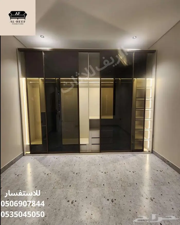 سوق شرق مخرج 17 مقابل ايكيا 1