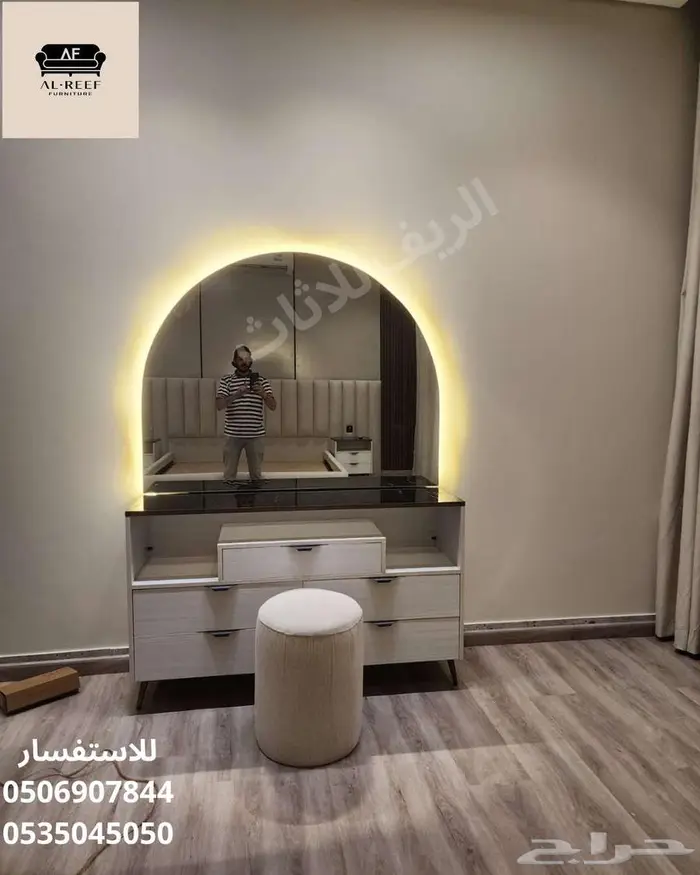 سوق شرق مخرج 17 مقابل ايكيا 0