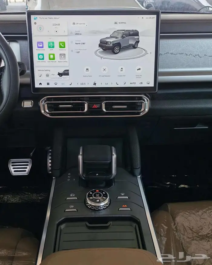 جيتور تي 2 لاكجري موديل 2026 18