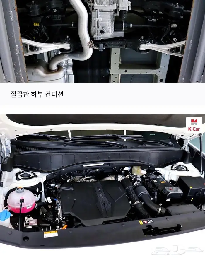 باليسيد 2026 (بنزين) برستيج 13