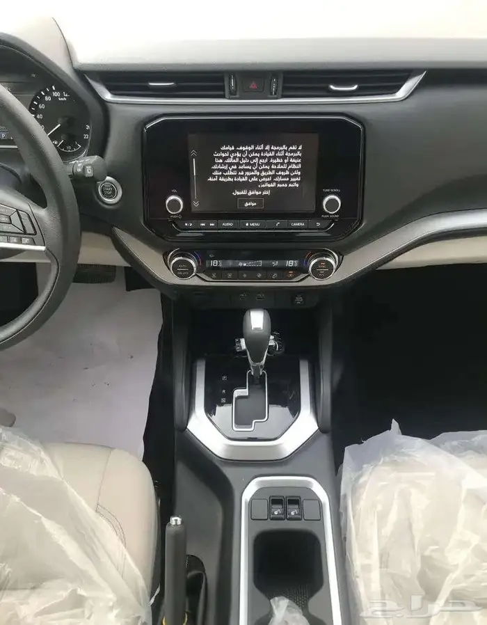 نيسان اكستيرا تيتانيوم دبل 2024 17