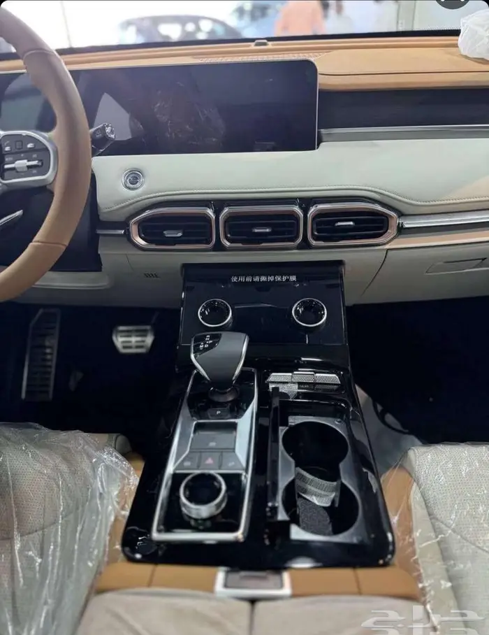 جيتور اكس70 بلس لاكجيري 2025 اقل سعر بالمملكة لجميع الالوان 5