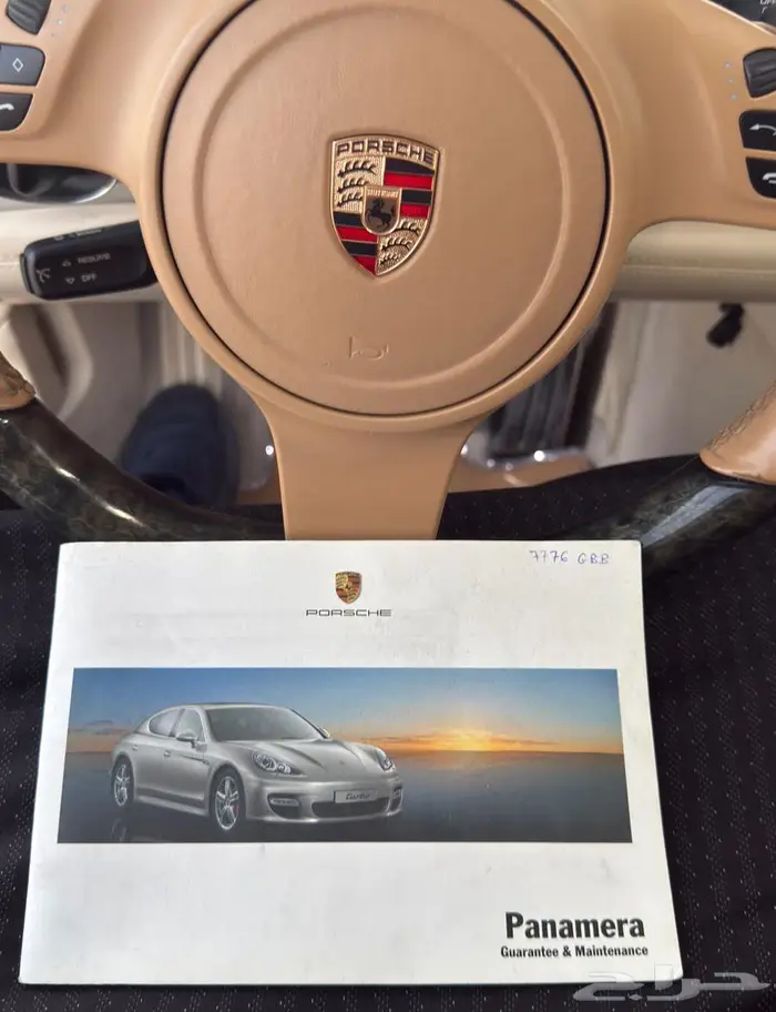 بورش باناميرا اس 30