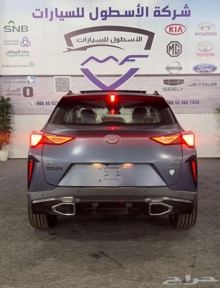 جاك امزوم GS3 GL PLUS فل كامل 2025 افضل العروض والاسعار 5