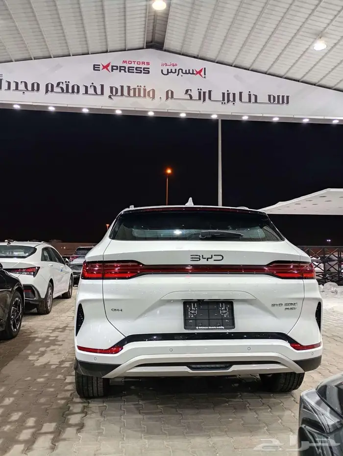 بي واي دي سونج بلس BYD SONG PLUS 2025 10