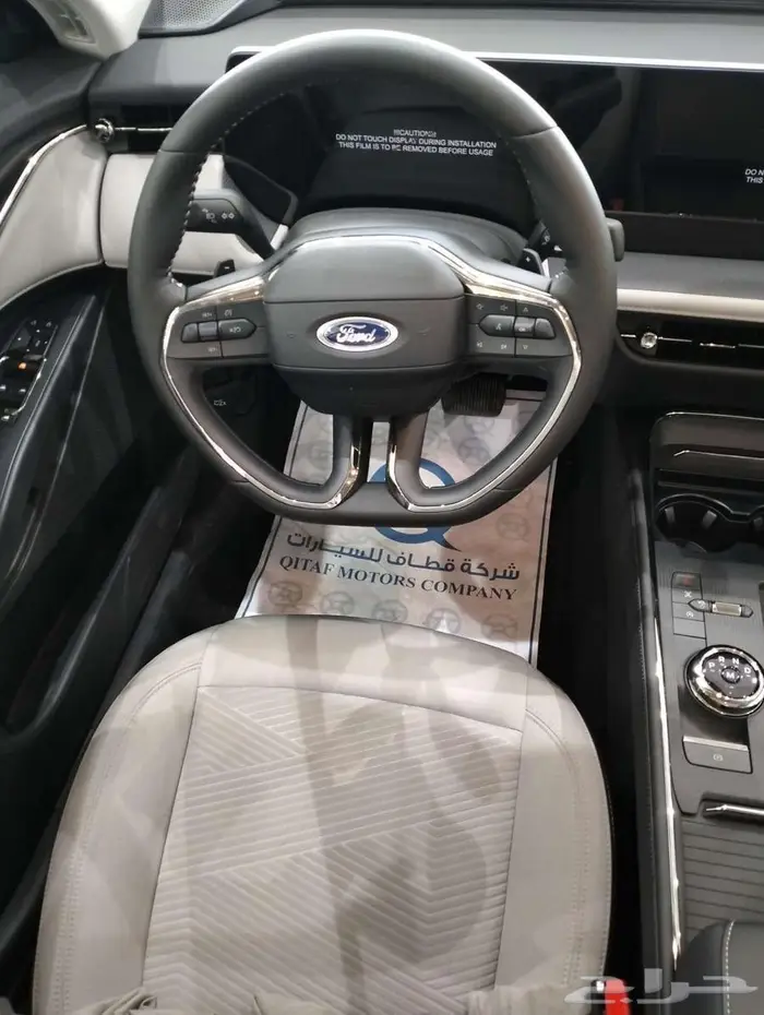 فورد تورس امبيانتي 2026 عروض مميزة وهديه مجانية 11