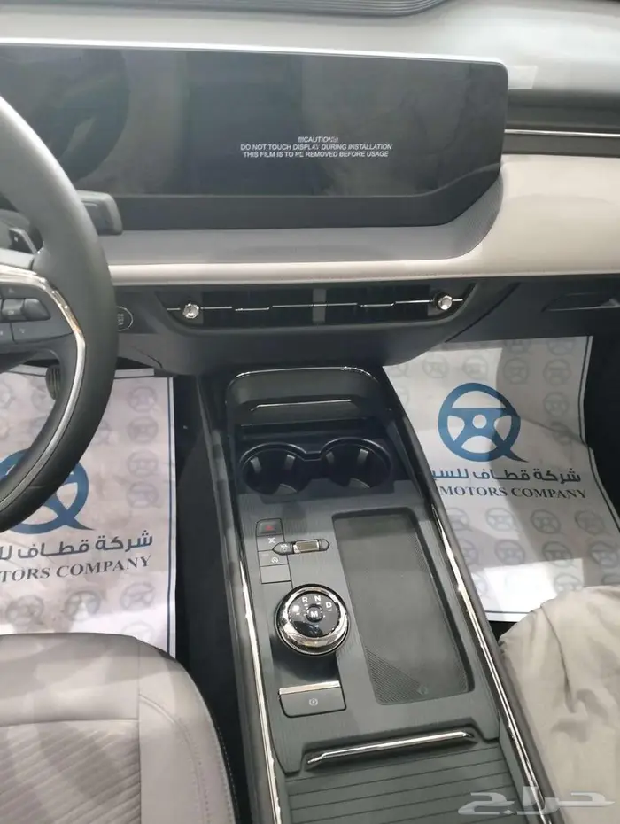 فورد تورس امبيانتي 2026 عروض مميزة وهديه مجانية 13