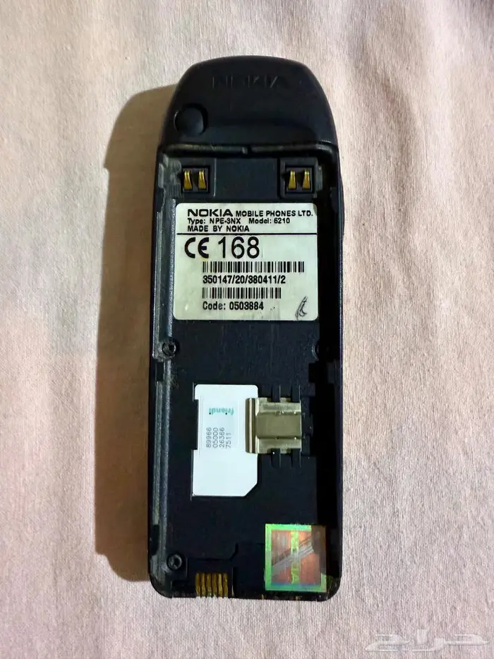 جوال رهيب للبيع شغال على الشرط 2