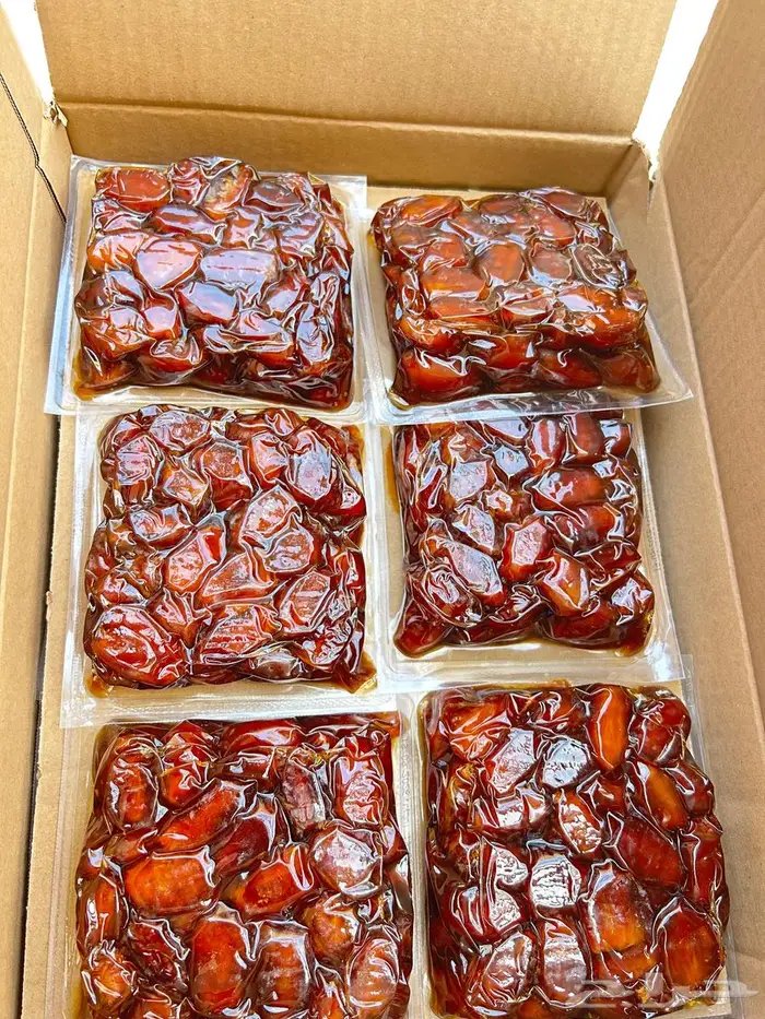 خلاص الخرج 0