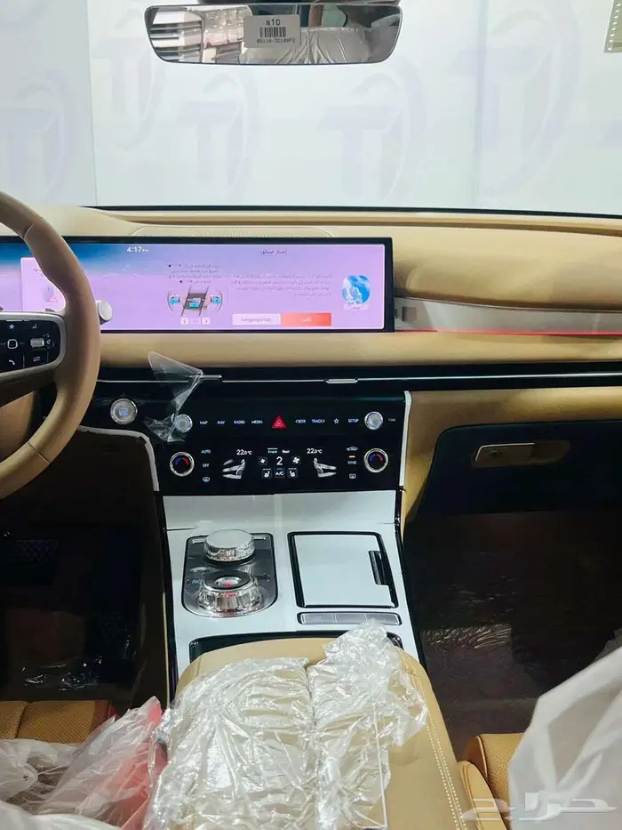 جنسسG80 برستيج اصفار 2026 5