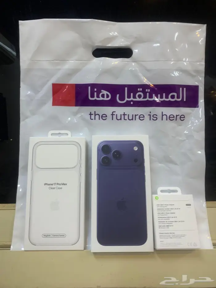 للبيع آيفون 17 برو ماكس 256 كحلي 0