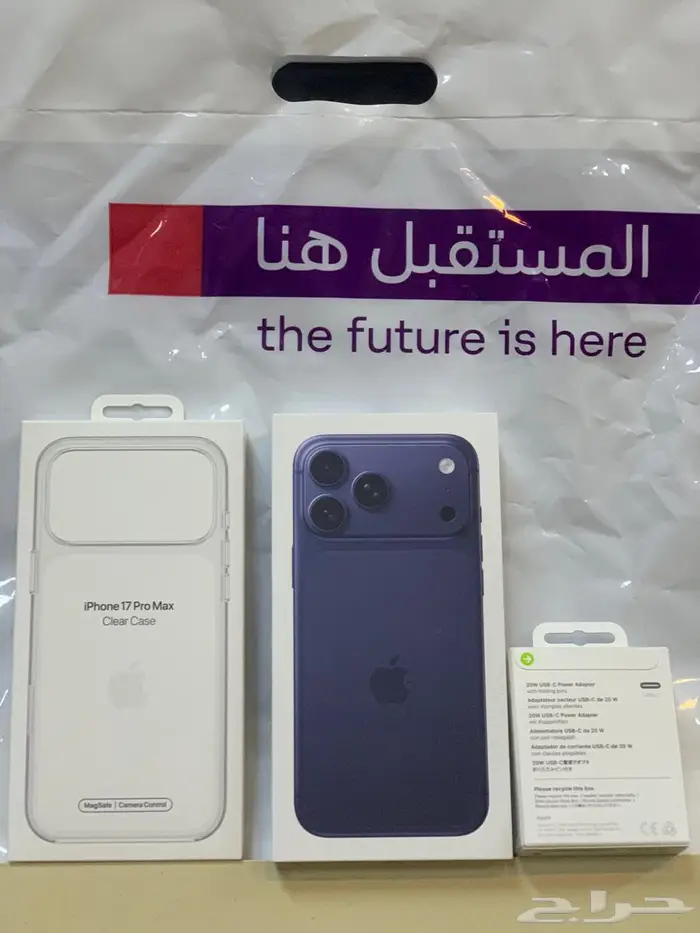 للبيع آيفون 17 برو ماكس 256 كحلي 1