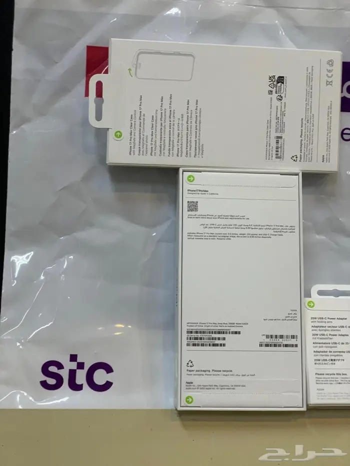 للبيع آيفون 17 برو ماكس 256 كحلي 2