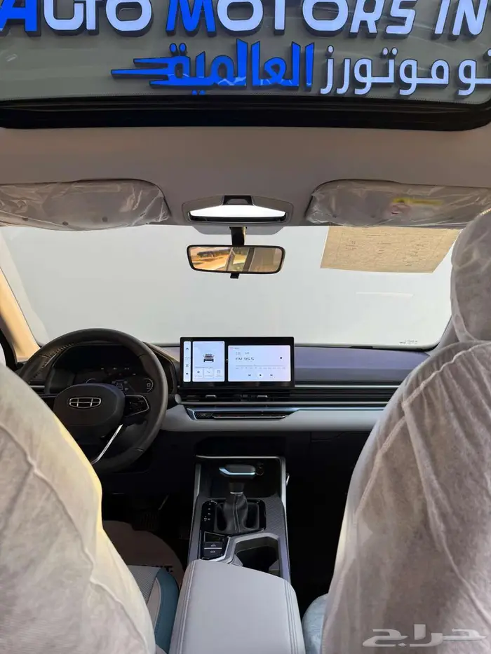 جيلي امجراند فل كامل موديل 2025 عروض خاصه وأقل الاسعار 4