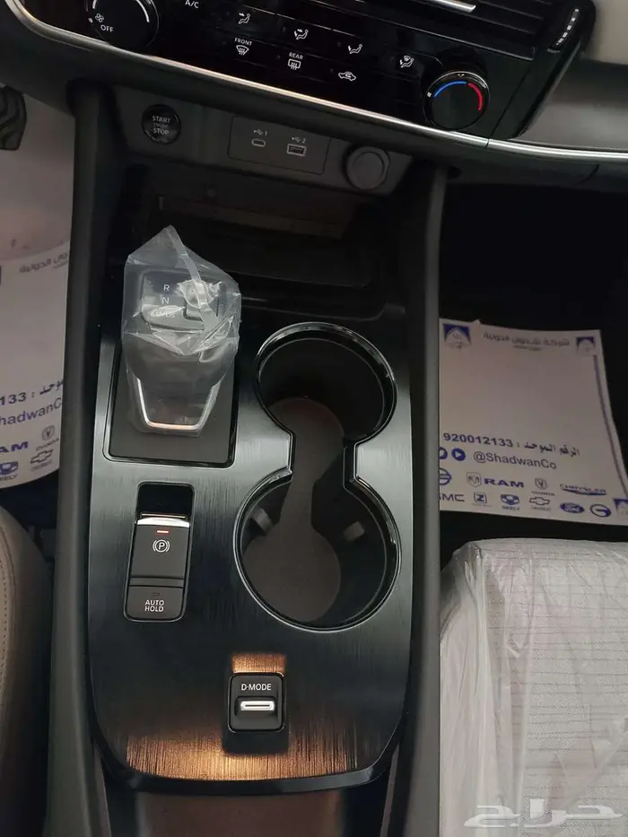 نيسان اكسترل 5 مقاعد دفع ثنائي موديل 2026 11