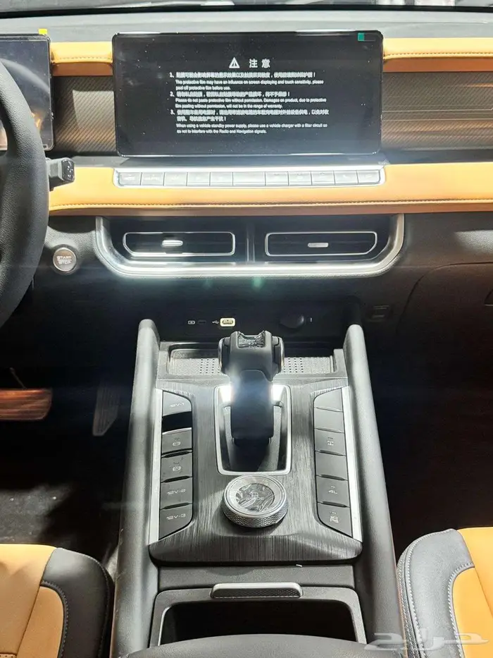 جريت وول باور فل موديل 2025 6