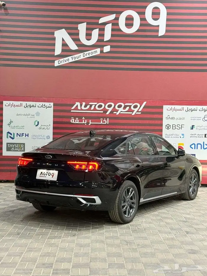 فورد تورس امبيانتي 2026 اقل سعر في السوق 4