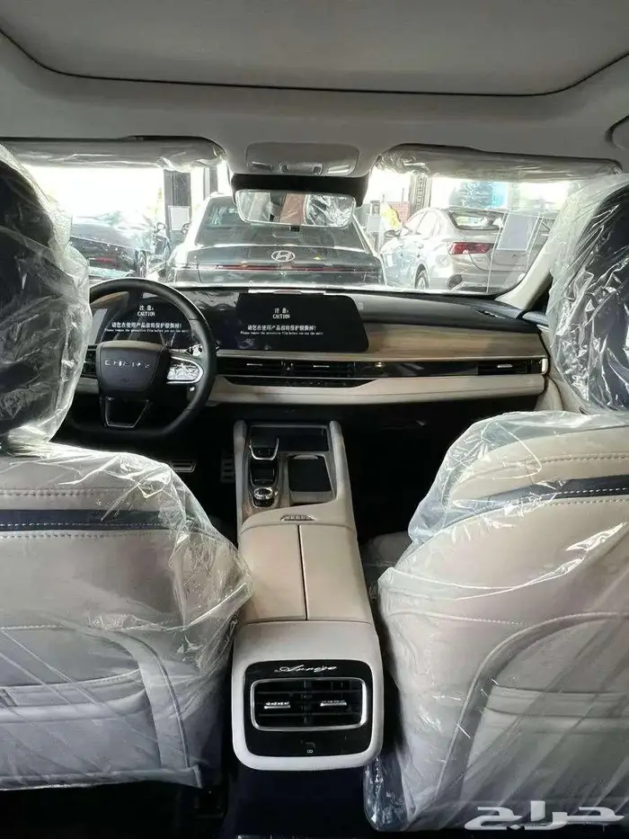 شيري اريزو 8 2025 لكجيري ماكينة 1.6 5