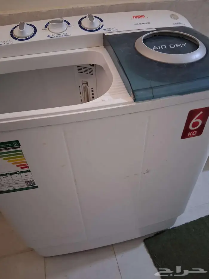 غساله حوضين 6 كيلو 0