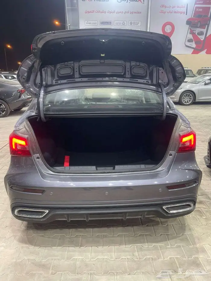 شيري اريزو 5 كمفورت 2025 6