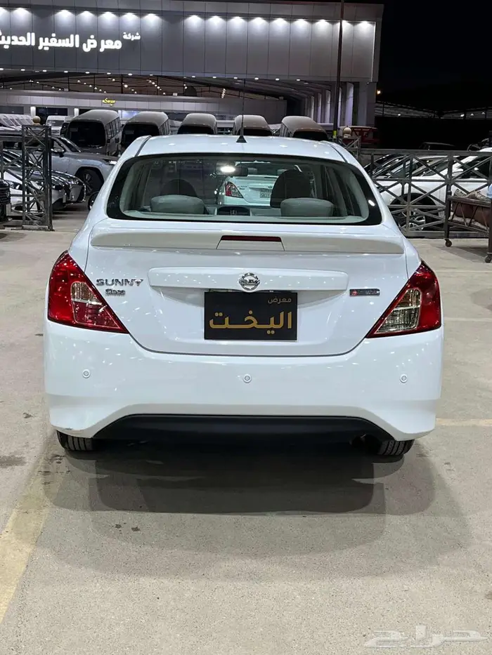 صني 2022 فل كامل سعودي 4