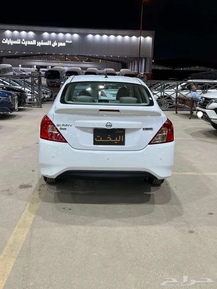 صني 2022 فل كامل سعودي 5