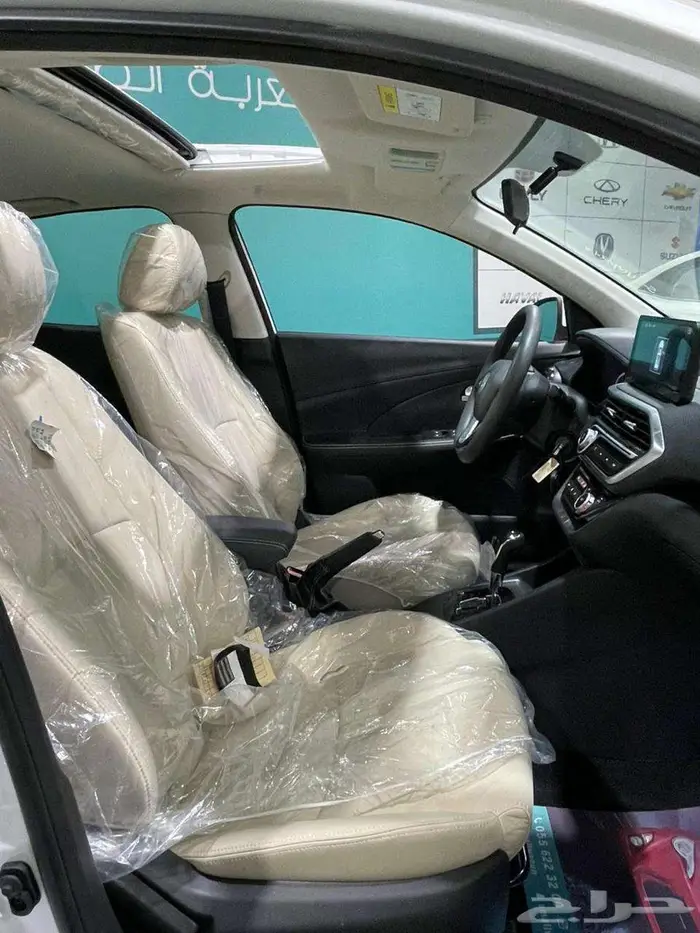 شانجان السفن 2026فل كامل كاش - تقسيط 1