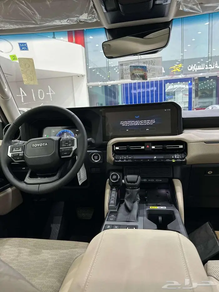 برادو txl3 2026كاش وتقسيط جميع البنوك 7