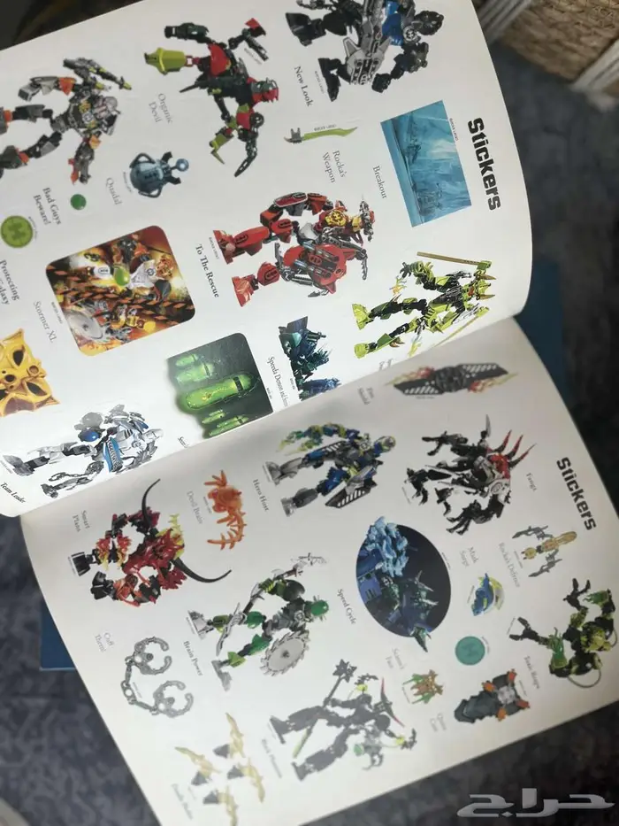 كتاب ملصقات 1