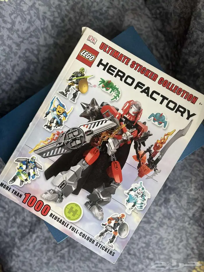 كتاب ملصقات 0