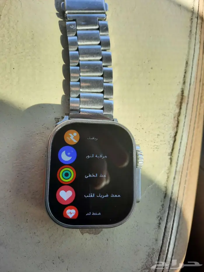 ساعه ذكيه مه الشاحن 0