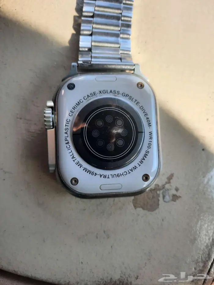 ساعه ذكيه مه الشاحن 2