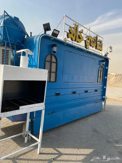 فود ترك للبيع بكامل تجهيزاته مرخص 0