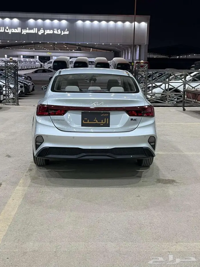 سيراتو 2023 سعودي 7