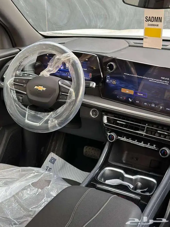 شفرولية ترافيريس LT نص فل 2025 لدى الخضر للسيارات 17