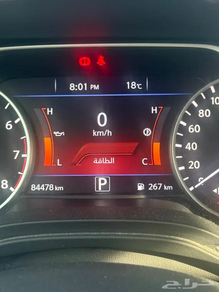 مكسيما ستاندر 2022 3