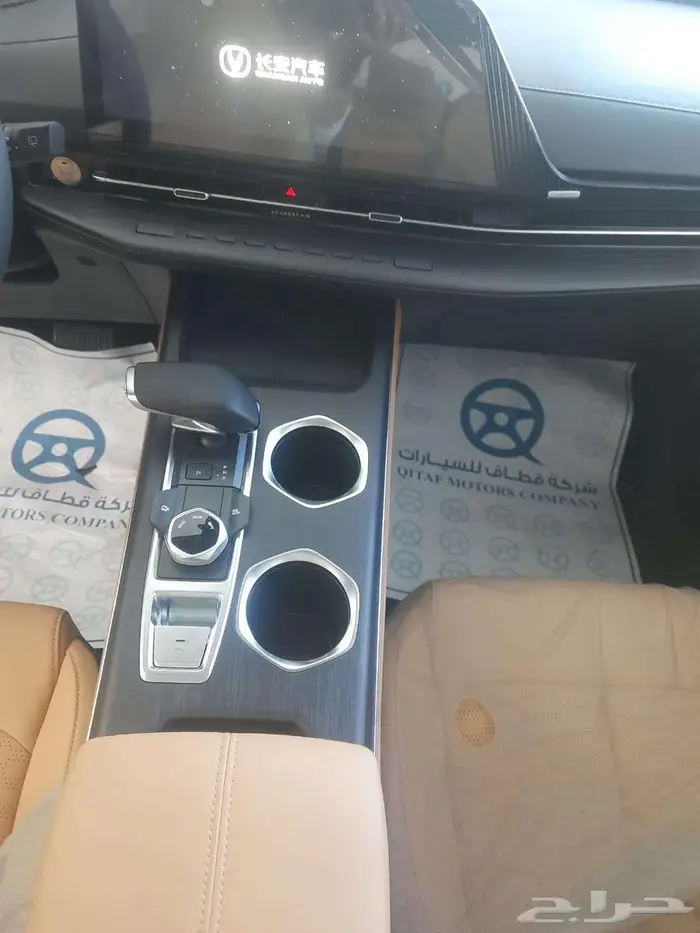 شانجان يونى اسUNI--2026 أقل سعر كاش وتمويل عروض نهاية العام 6